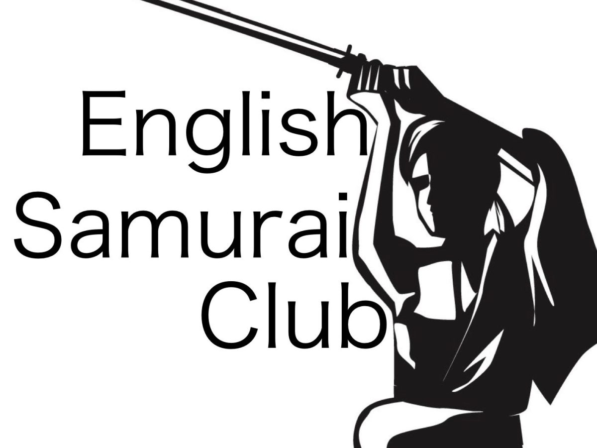 English Samurai Clubについて